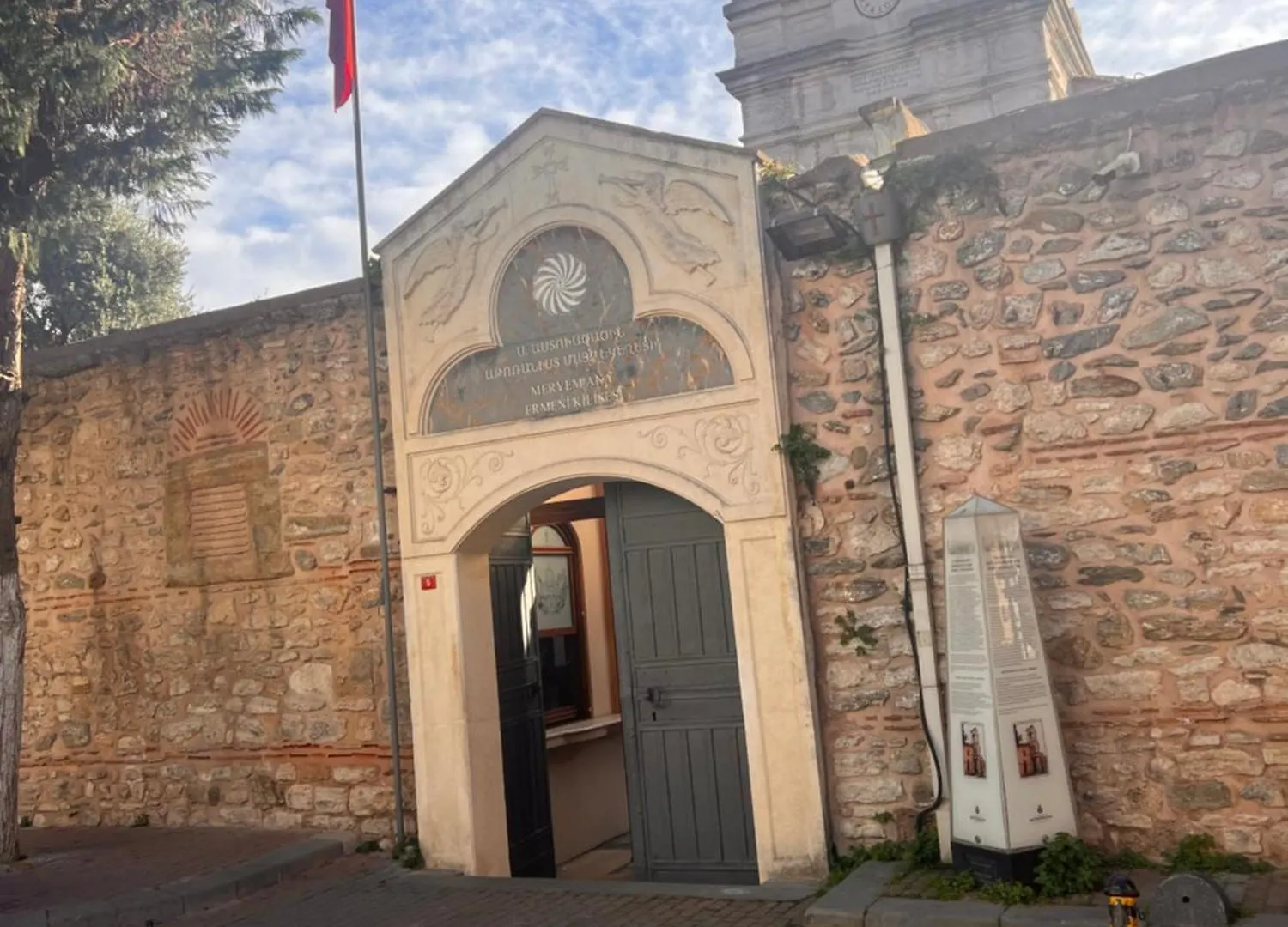 Ξενοδοχείο Otel Grand Sami Κωνσταντινούπολη Τουρκία